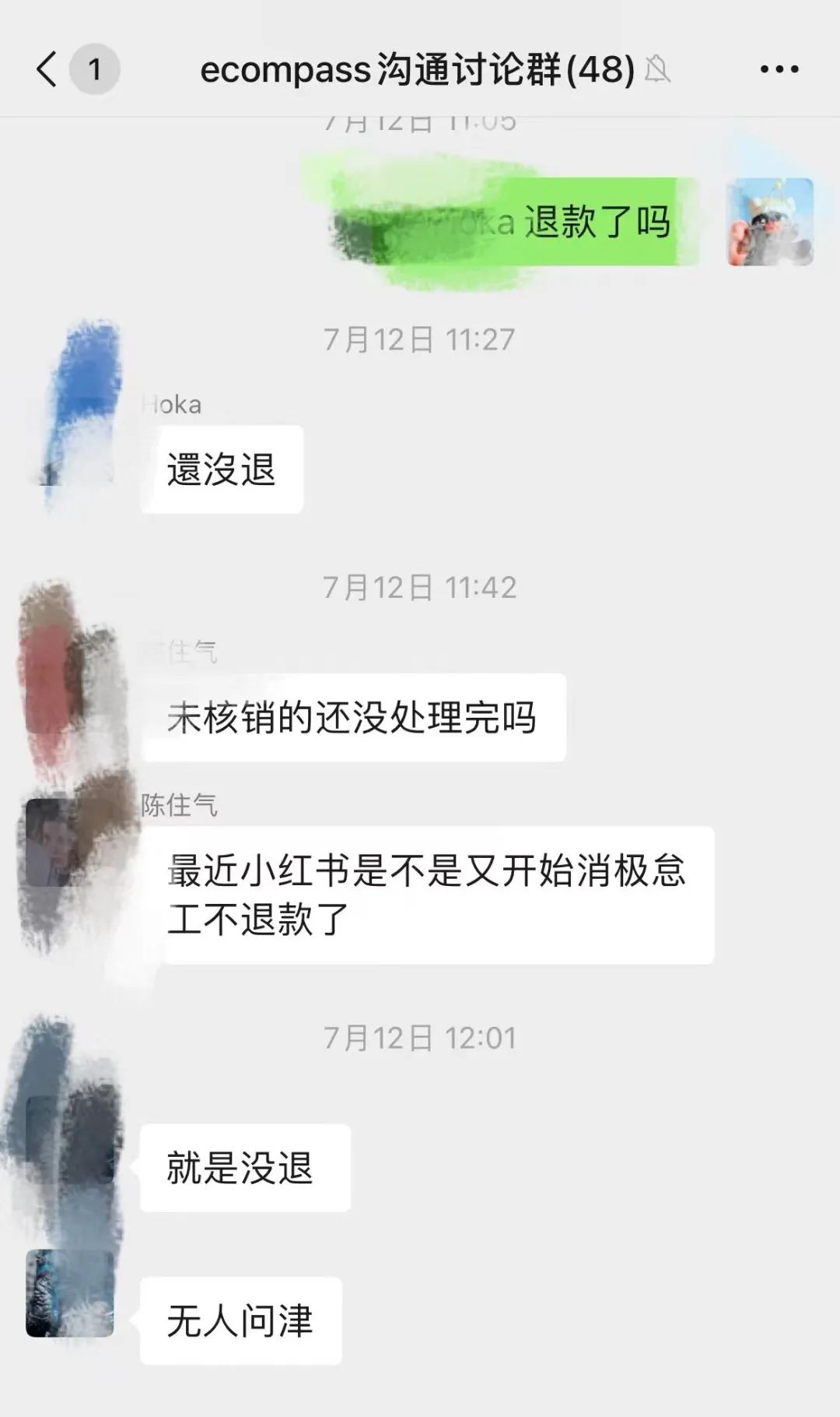 DƬ